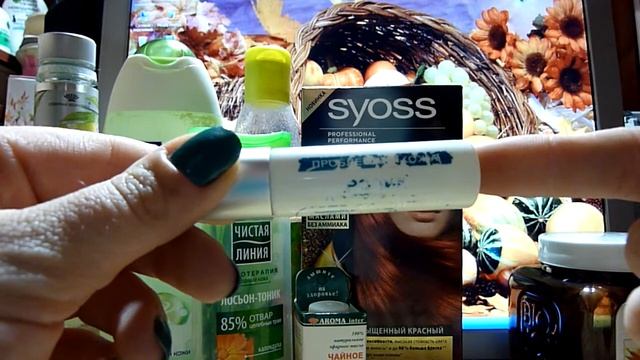 ПУСТЫЕ БАНОЧКИ 3 смотреть онлайн