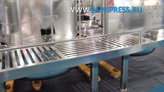 How to choose the right tape packing machine Pharma-manager.com смотреть онлайн