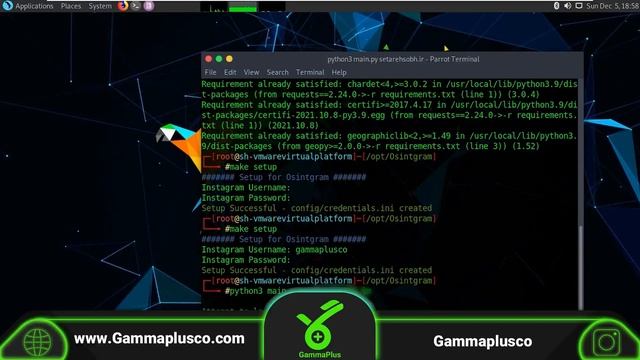 Gammma Plus _ Osintgram смотреть онлайн