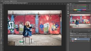 Как настроить баланс белого в фотошопе?