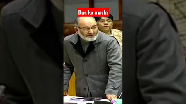 Dua ka masala pervez Musharraf general Pakistan army force Senate national assembly commission смотреть онлайн