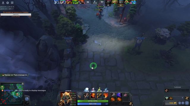 Путь с 1 ммр до 1 к , возможно ли такое?