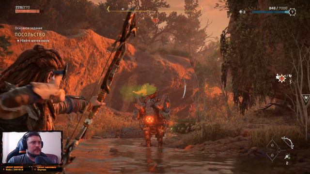 ⚔️ЧТО БУДЕТ ДАЛЬШЕ? | HORIZON FORBIDDEN WEST #4 | 🔴СТРИМ PS5 смотреть онлайн