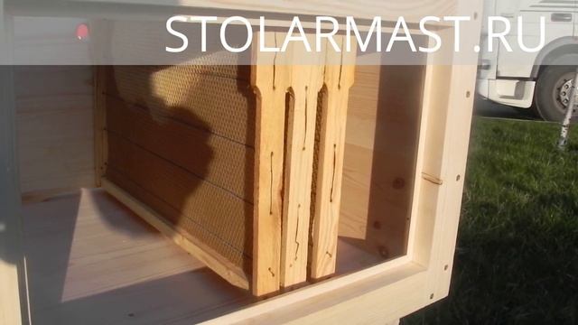 Демонстрационный улей со смотровым окном