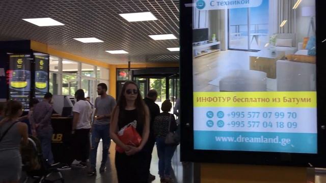 ВСЕ О ТОРГОВЫХ ЦЕНТРАХ БАТУМИ | #georgia #batumi смотреть онлайн