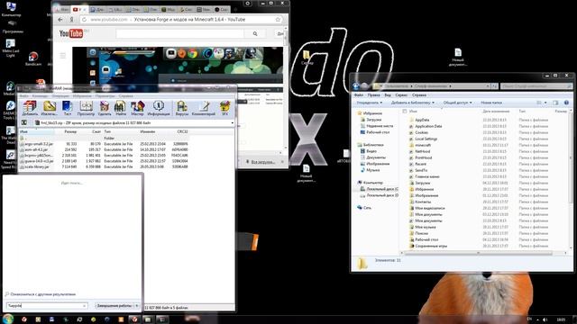 There was a fatal error starting up minecraft and FML смотреть онлайн