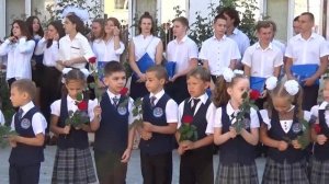 2 сентября 2019 год  г.Севастополь  средняя школа № 32 имени  Людмилы Бобковой.