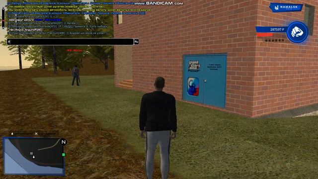 gta sa 2020 12 07 18 13 31 100 смотреть онлайн
