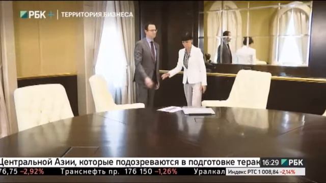 Территория бизнеса. "Тольяттиазот" смотреть онлайн