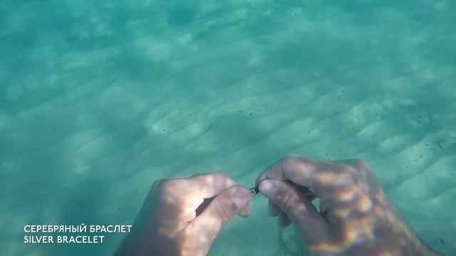 ?? Metal Detecting Underwater. Pleasure! Found Gold, Silver, Coins. Metal Detecting Underwater.