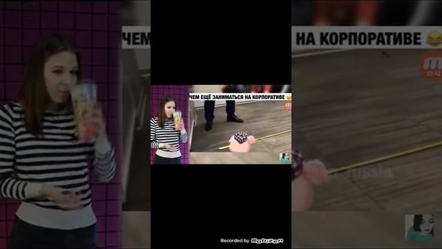 Снимаю смешные видео не очень смешно. смотреть онлайн