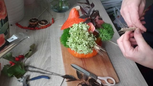 Осенний букет в тыкве смотреть онлайн