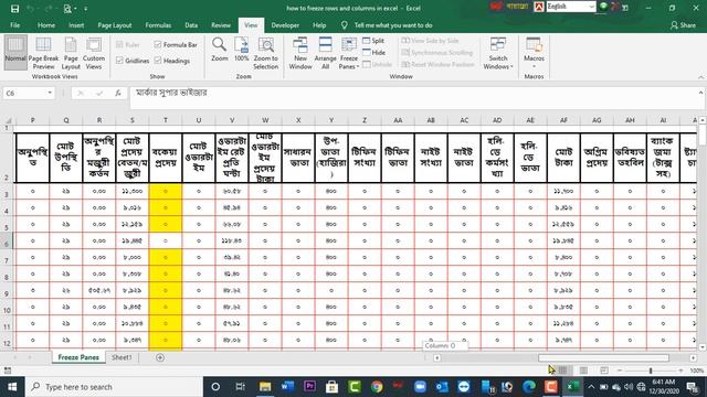 How to freeze rows and columns in Excel смотреть онлайн