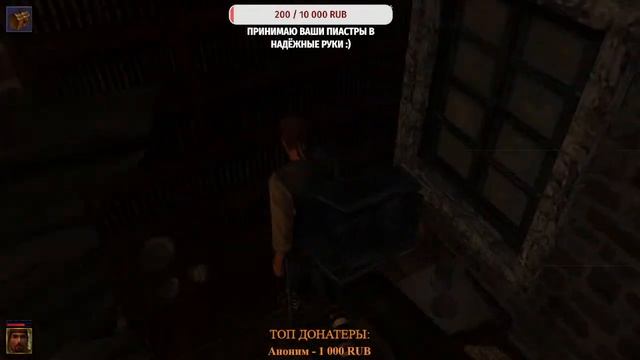 Корсары: Новые Горизонты - [Вудс Роджерс] #1 смотреть онлайн