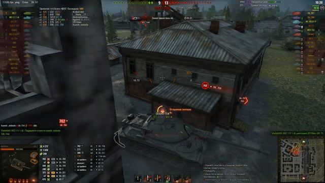 ИС 7 Колобанов 1 vs 6 Дедушка тащит смотреть онлайн