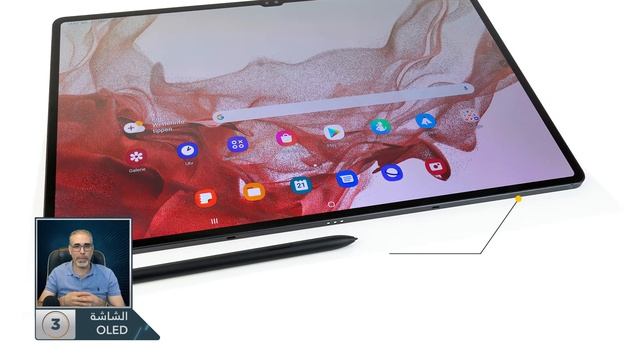تسريبات الايباد برو أهم 10 تغييرات على الايباد برو القادم The leaks changes on the upcoming iPad Pr смотреть онлайн