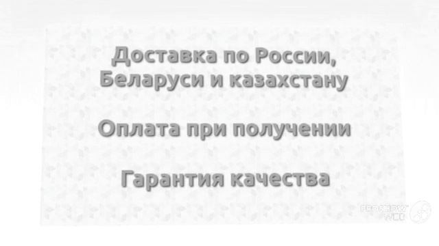Чехол для Apple iPhone 4/4s классический Череп (iphone) (Купить в МирМаек.РФ) смотреть онлайн