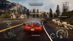 NFS Rivals как снять ограничение в 30 фпс? текст в описании