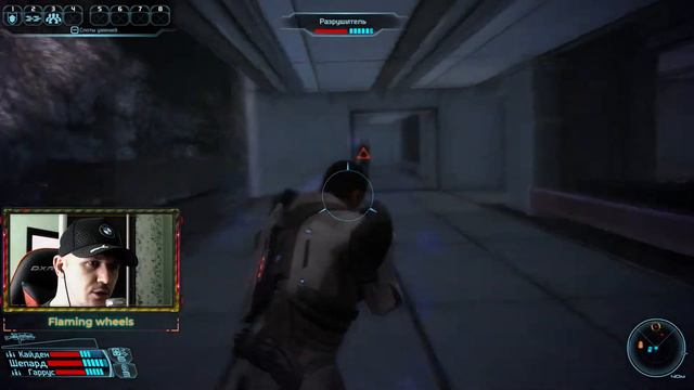 ВЫСАДКА НА ВЕРМАЙР ▶ MASS EFFECT #18 смотреть онлайн