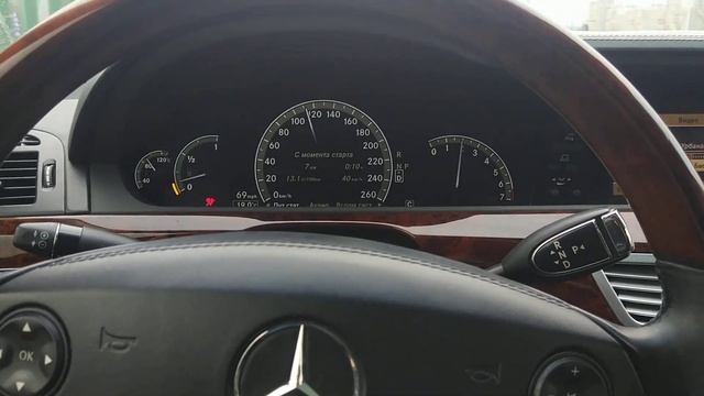 Mercedes-Benz S500 4matic 5.5 - Расход топлива смотреть онлайн