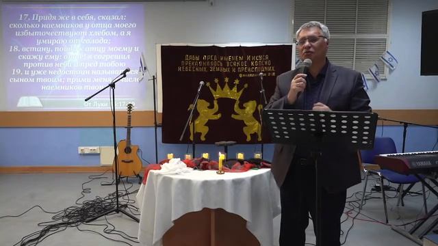 Шаббат | 28 января 2023 смотреть онлайн