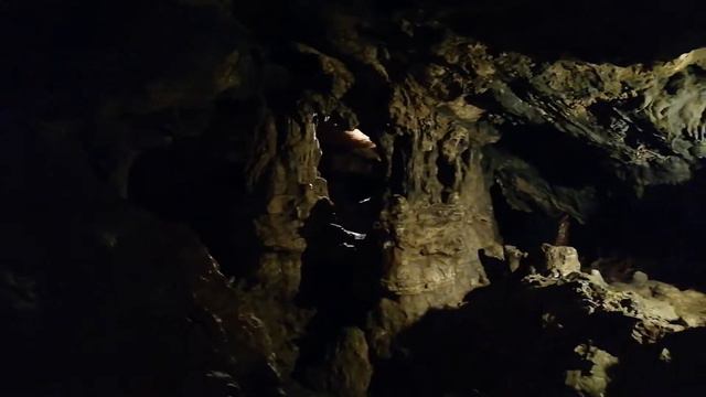 Красная пищера