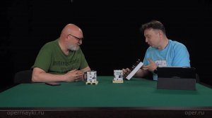 Область применения политтехнологий, глава первая. Внеклассовое чтение