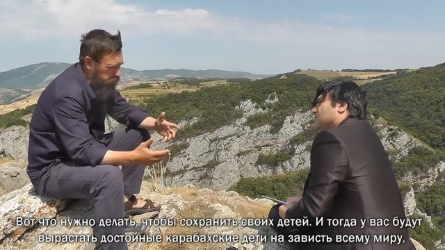 Арцахские просторы Германа Стерлигова смотреть онлайн