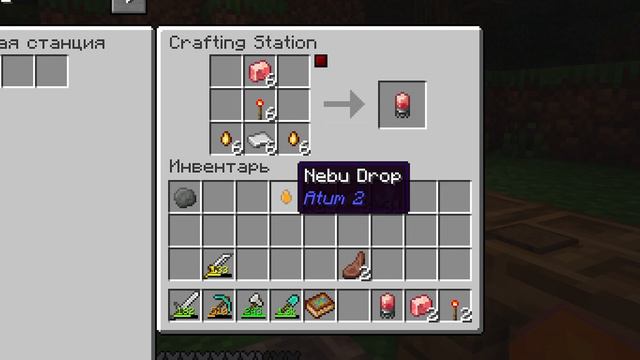 Lp. Эпоха Эволюции #8 СНОВА НОВАЯ ЭПОХА • Майнкрафт ft. @V1BIS смотреть онлайн