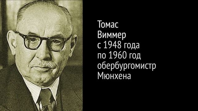 Мытьё кошельков в фонтане на Мариенплац смотреть онлайн