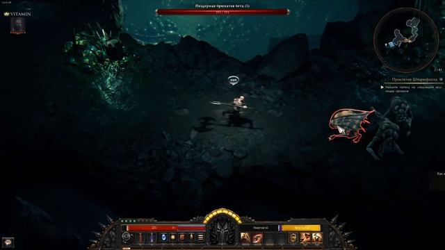 Wolcen - Lords of Mayhem # 3▶️Прохождение, обзор, геймплей▶️Игры на ПК смотреть онлайн