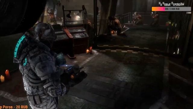 #1 DEAD SPACE 3 AWAKENED Кооп Прохождение - А ТЕПЕРЬ ФИНАЛ? смотреть онлайн