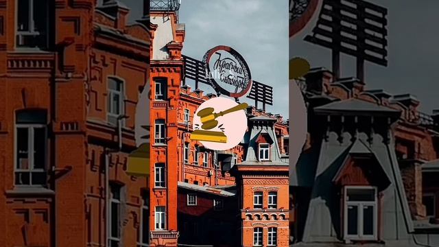 СТРАШНАЯ ТАЙНА ШОКОЛАДКИ «АЛЁНКА» смотреть онлайн