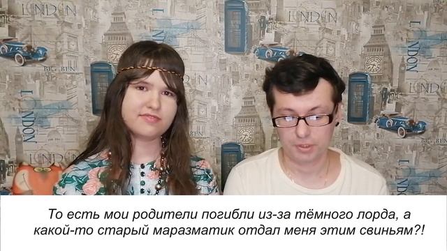 ФАНФИКИ ПО ГАРРИ ПОТТЕРУ 10 СМЕШНЫХ ФРАЗ смотреть онлайн