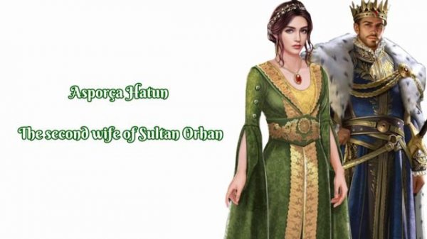 Orhan Gazi episode 1 /How many wives did Sultan Orhan have?/Orhan Gazi wives/Kurulus Osman