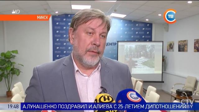 Отобраны три эскиза мемориала в Куропатах. ФПБ предлагает стать заказчиком строительства смотреть онлайн