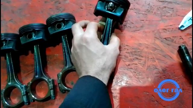 Шатуны A14XER