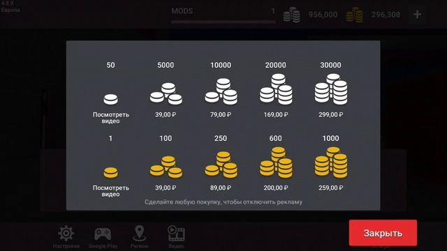 ЛУЧШИЙ ПРИВАТНЫЙ СЕРВЕР НА БЛОК СТРАЙК 4.8.0 | BEST PRIVATE SERVER BLOCK STRIKE VERSION 4.8.0 (hack смотреть онлайн