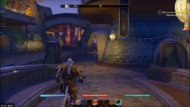 The Elder Scrolls Online 🔥 Мои настройки Графики 👌 FPS ? My Graphics Settings смотреть онлайн