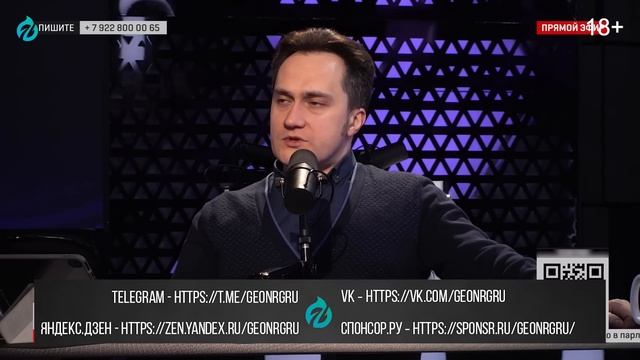 Отказ от Нефти из РФ: к чему приведет Нефтяное Эмбарго ЕС? | Борис Марцинкевич смотреть онлайн