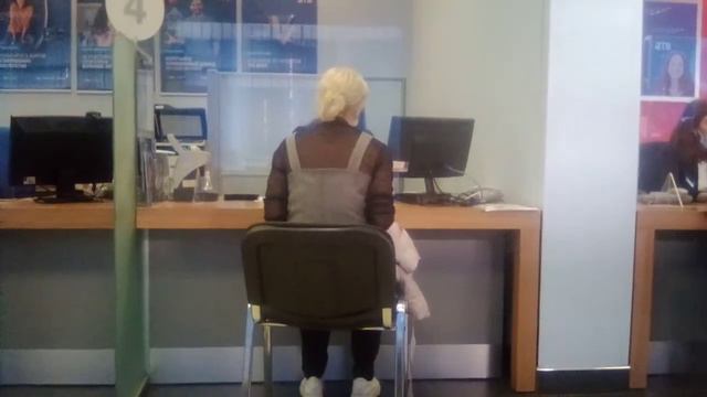 Новогодние знакомства