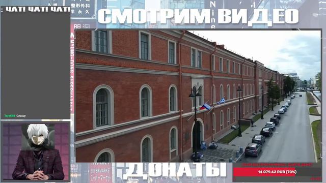 Смотрим видео Лебедева про флаг России, а также по вашим заказам. смотреть онлайн
