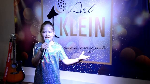 Музыка дня Софья Пахомова 9 лет смотреть онлайн