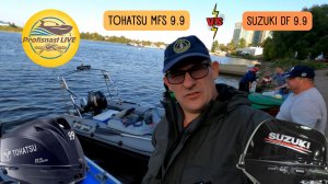 Тохатсу 9,9 против Сузуки 9.9 на РИБ Ривербот 380