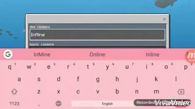  Компьютерное Слияние