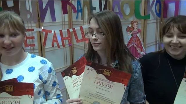 Приглашаем В Мир Танца - Мичуринск! смотреть онлайн