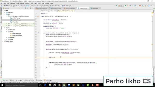 Android App Development With Kotlin Passing Object Between Activites смотреть онлайн