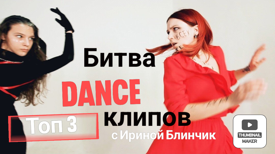 Ретро авто и рисунки на людях. Что выберешь? смотреть онлайн
