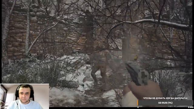 Resident Evil Village полное прохождение #3 смотреть онлайн