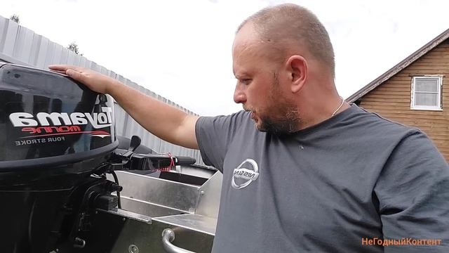 Новый мотор для Alpina. Правим косяки, люверсы, ставим электро-трим, герметезируем швы Alpina GT400